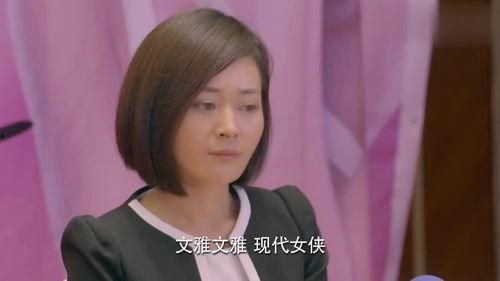 女明星捐尸,传承爱与希望