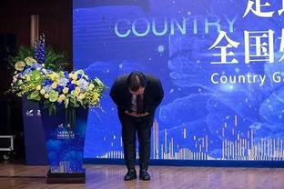 碧桂园爆料原视频,项目真相与内幕曝光