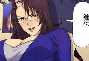 日本漫画动画邪,暗黑世界的觉醒之路