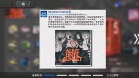 荒满级视频,揭秘虚拟世界中的极致冒险之旅