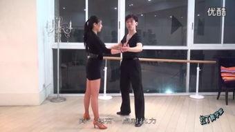 伦巴舞教学视频基础步,轻松入门，舞动魅力