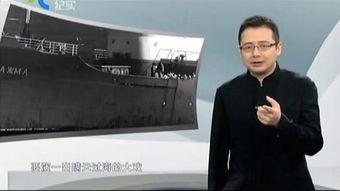 深海李威手机在线播放,李威手机在线播放，揭秘深海奥秘之旅