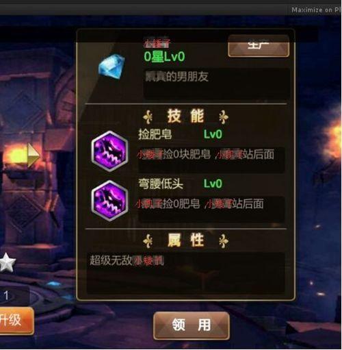 遮天最新建模爆料,最新建模爆料，揭秘神秘世界新篇章