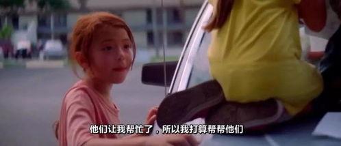 素人av体验864,揭秘真实幕后故事