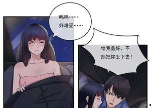 意乱情迷动漫视频,动漫世界中的激情燃烧时刻