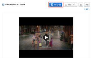 av拍摄花絮迅雷链接,AV拍摄花絮幕后精彩瞬间