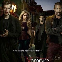 初代吸血鬼1在线播放,探寻吸血鬼世界的神秘起源