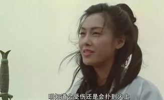 怀念明星周星驰,周星驰的银幕传奇