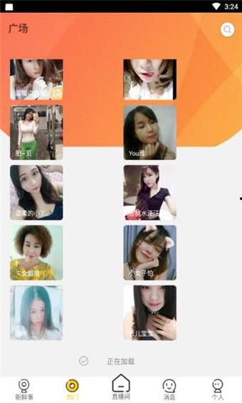 谷爱结无码片下载,真相与争议