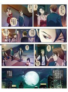 原千岁无码载,揭秘原千岁无码载的神秘面纱