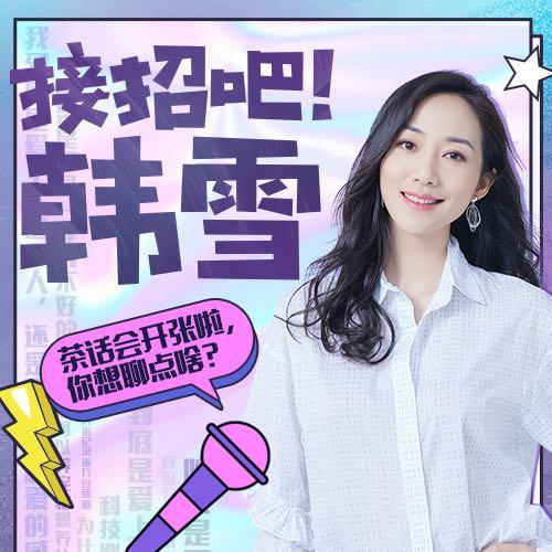 艾挈耶娃在线播放,揭秘舞蹈艺术的魅力与传承