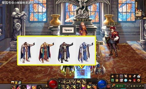 三觉时装爆料视频大全,时尚潮流尽收眼底