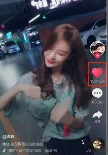 不雅视频被曝光,真相与反思