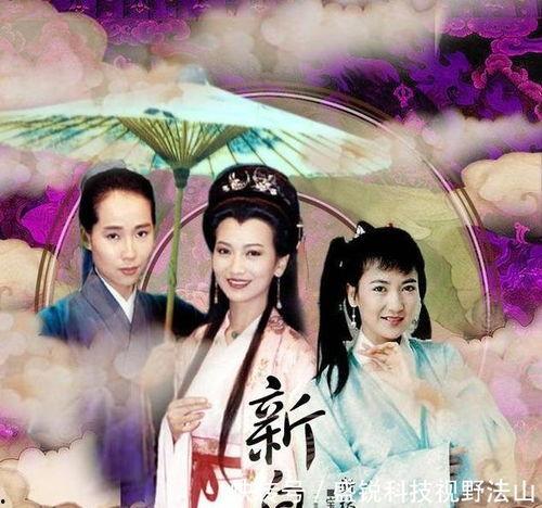 白蛇传说狐狸精视频,狐狸精魅影之谜