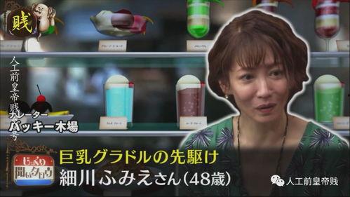 日本授乳影片先锋,揭秘母乳喂养的时尚与温情