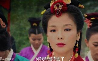 芈月传40集免费观看