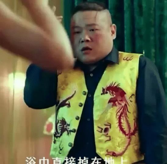 岳云鹏徐小竹爆料视频,娱乐圈幕后真相大曝光