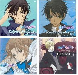 帅哥日本动漫,探寻日本动漫中的帅哥风采