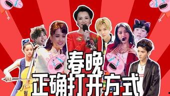 导演明星爆料视频大全,揭秘幕后故事与精彩瞬间