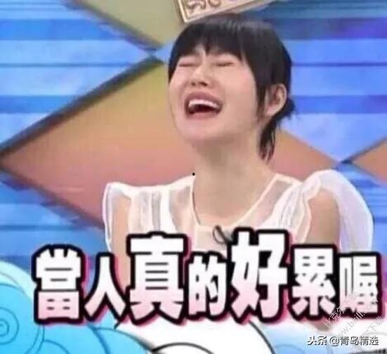 娱乐圈吃瓜小哥是谁呀,他是谁？