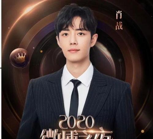 娱乐圈吃瓜群众微博,揭秘明星幕后故事，揭秘娱乐圈真相