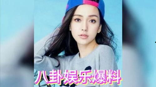 娱乐圈有瓜吃