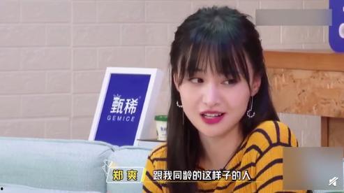 娱乐吃瓜酱当你的闺蜜,揭秘娱乐圈背后的闺蜜故事